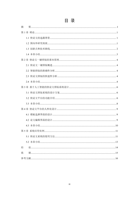 Medium d152c8d8b5fb