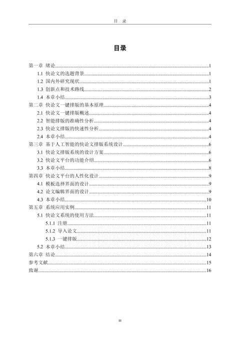 Medium b74a24f628cf
