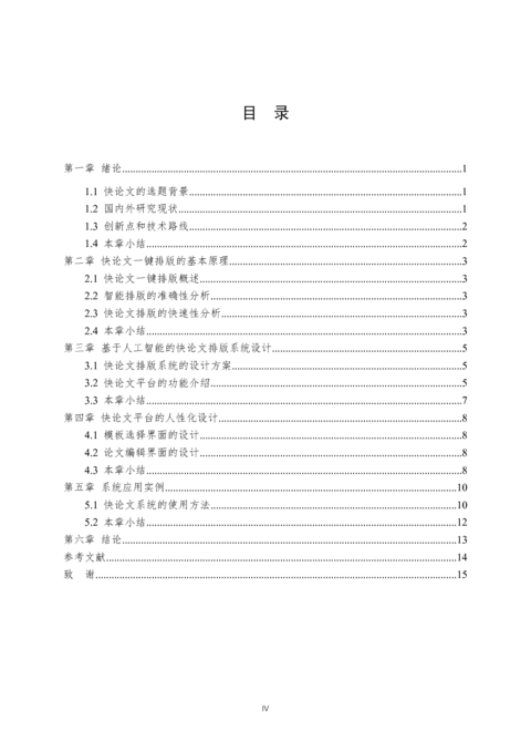 Medium fd9d899e701c