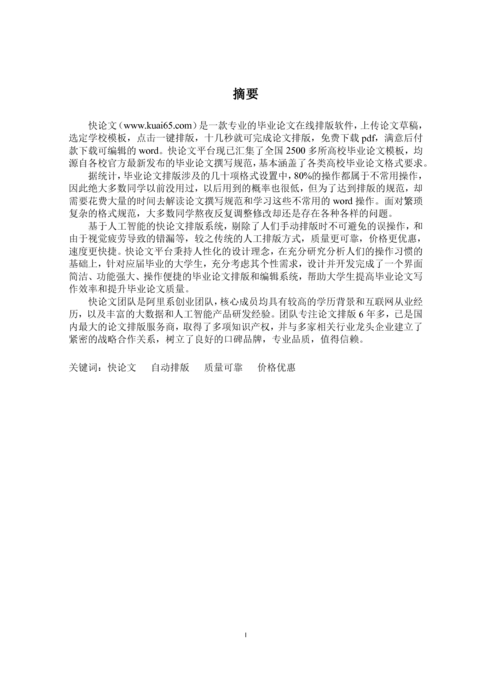 Medium ecd0a7120997
