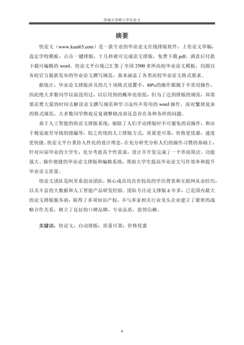 Medium 840237c34631