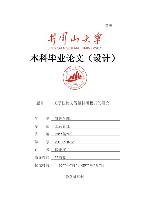 Medium d39d2934f6d6