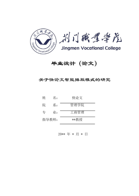 Medium 587ceeb8f0ad