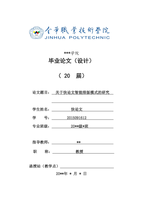 Medium cbd2a3f8bfa0