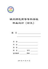 Small width fee9ba809a98