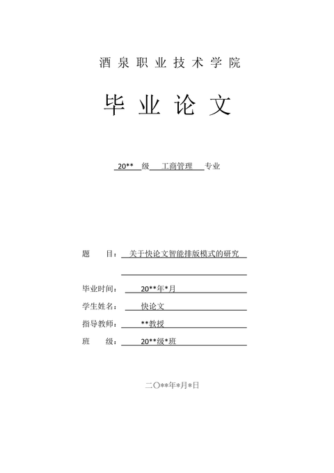 Medium 062f76573fd5