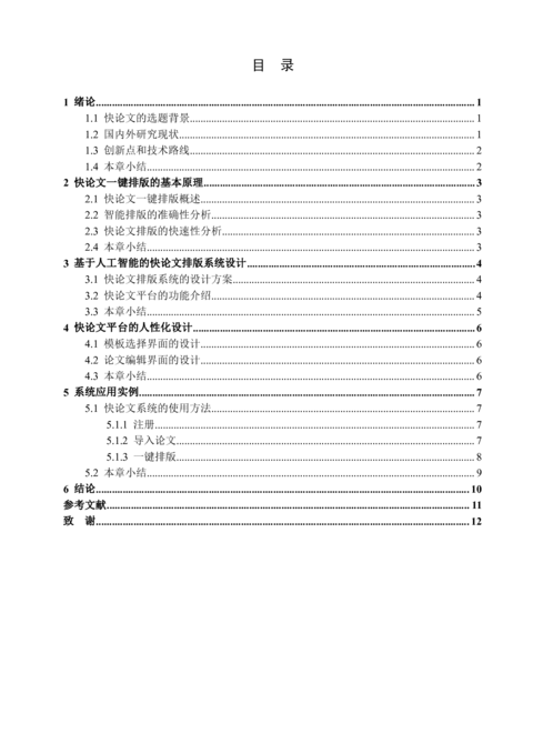 Medium 3bb1ec96f4d9