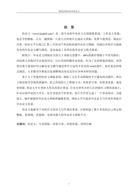 Medium 7b3671f164ef