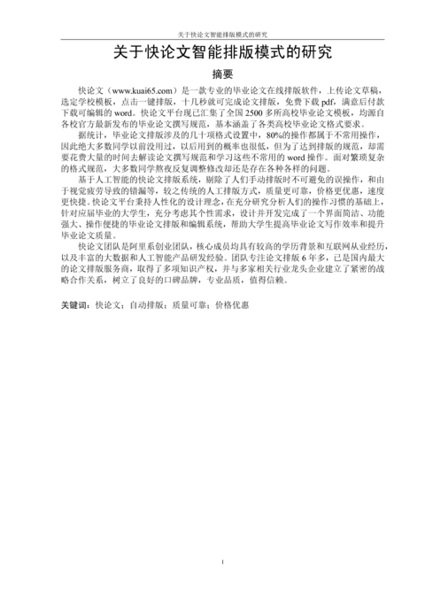 Medium 29e9248dc6b5