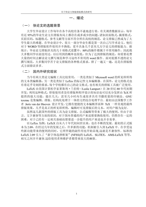 Medium bcb4e674ebd1