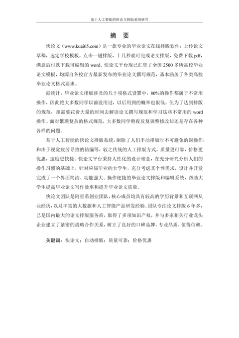 Medium 883cfe92a4fe
