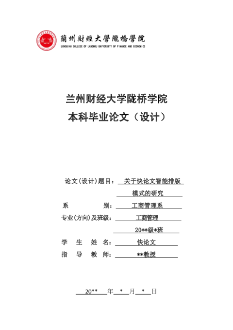 Medium 5f5778100719
