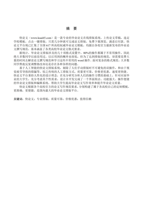 Medium 3a1142d69268