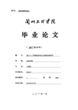 Small width a0fd21dcbb4e