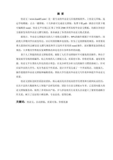 Medium 0ca45ccb5718
