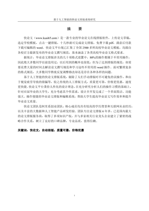Medium fa7e67bfb66c