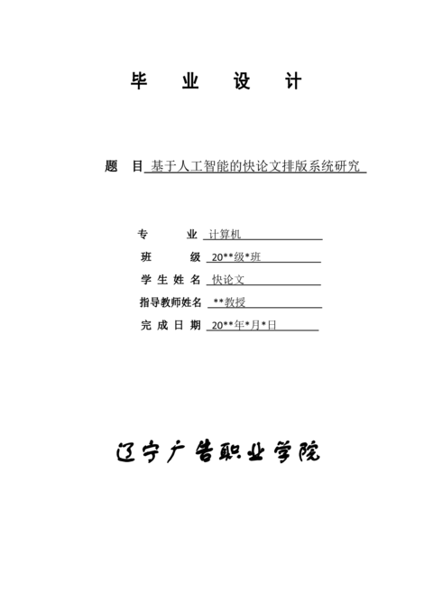 Medium ae0f2a690fbf