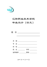 Small width 70694f66fc62