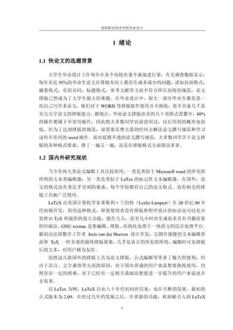 Medium 272ebd42aabd