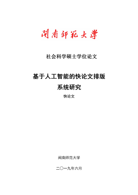 Medium 4ccba6044f1c