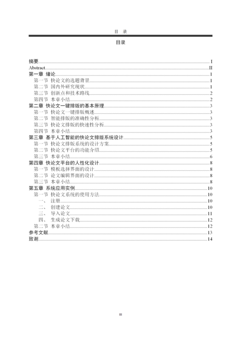 Medium caf3ec39d87f