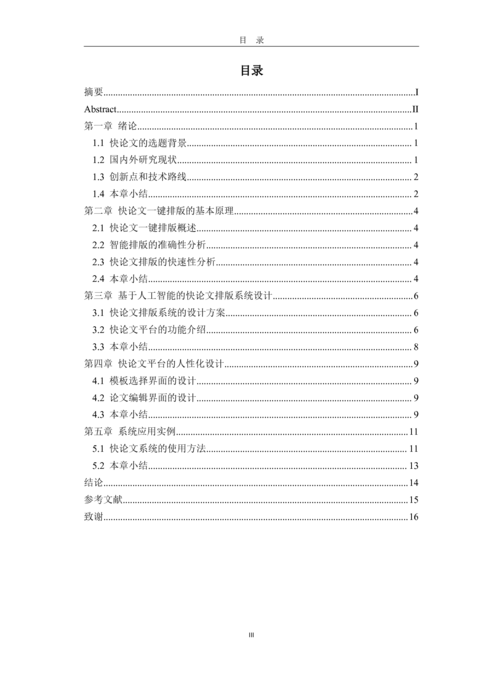 Medium 28902acd3932