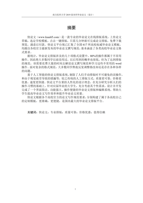 Medium 0f411321cefd
