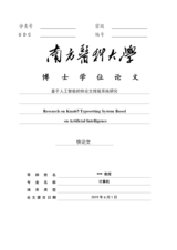 Small width 0f484bae7b68