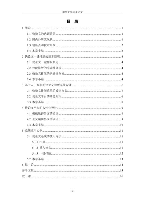 Medium d437dfabdfe1