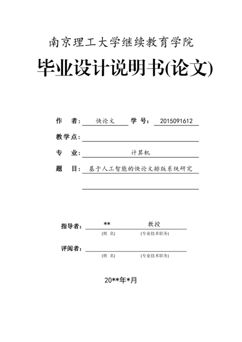 Medium afbcd1253f69