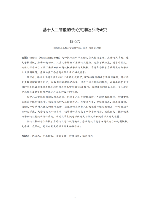 Medium 88ea7db10588