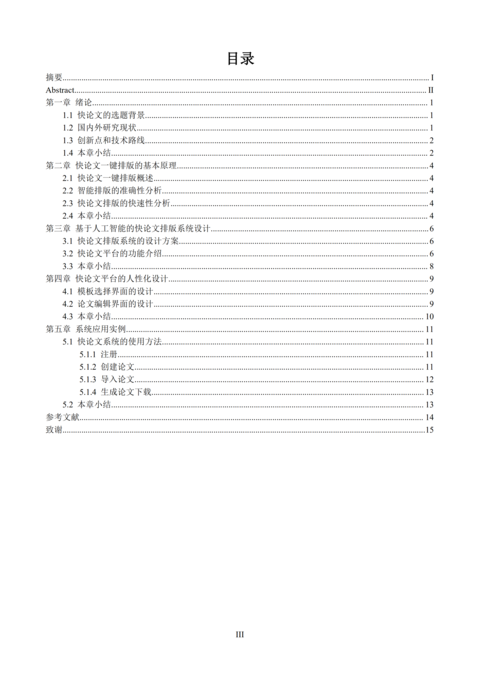 Medium 887a6facbc10