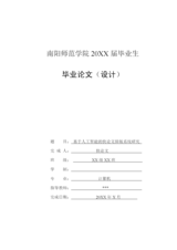 Small width 5fb3c46c2b33