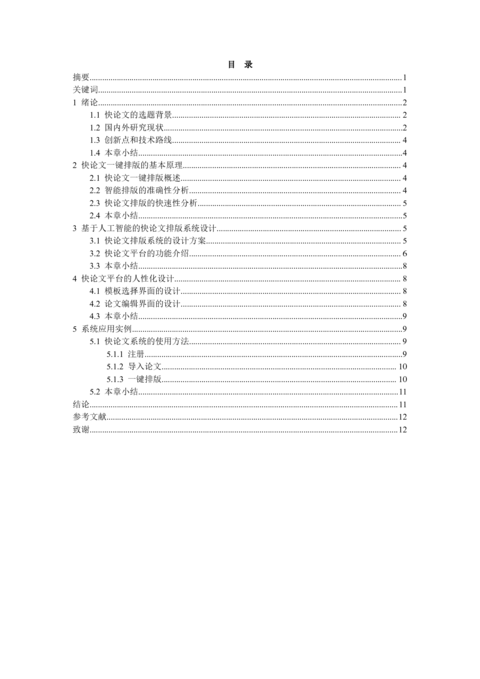 Medium 0247006ecf9c