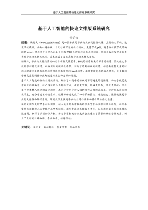 Medium ef0029a7ff6e