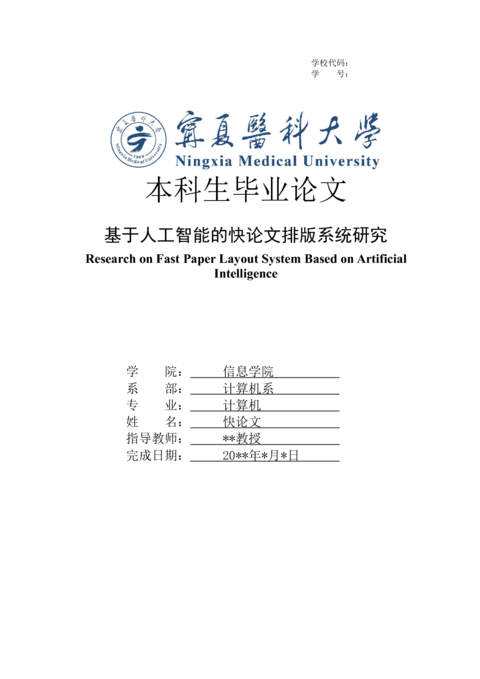 Medium f57fd4fddf28