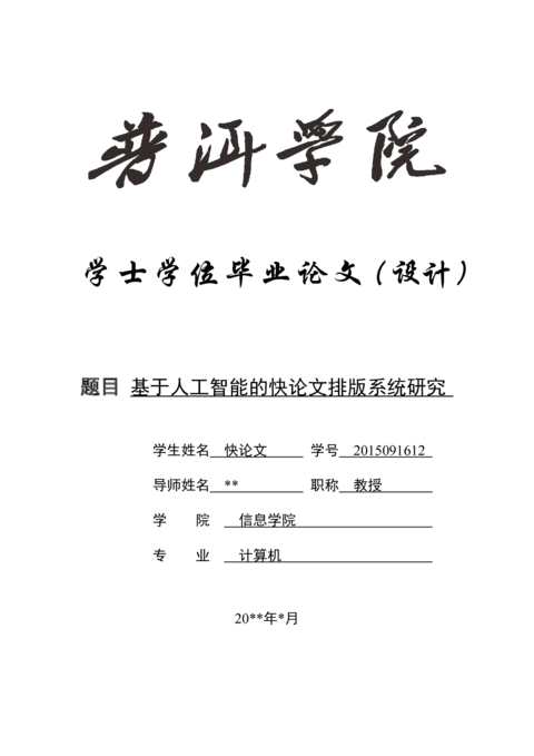 Medium c9420c915798