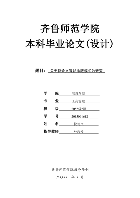 Medium 3505531ea818