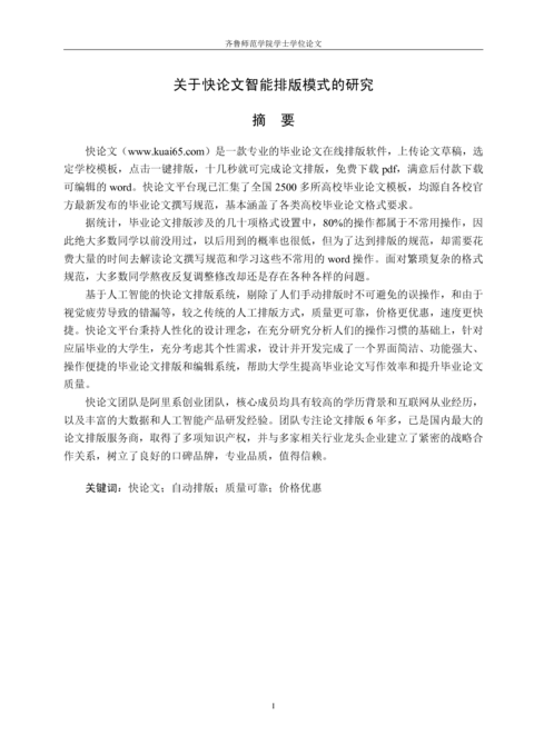 Medium 86207e4f943f