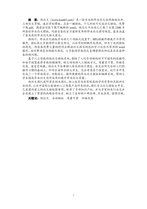 Medium a22807d848a1