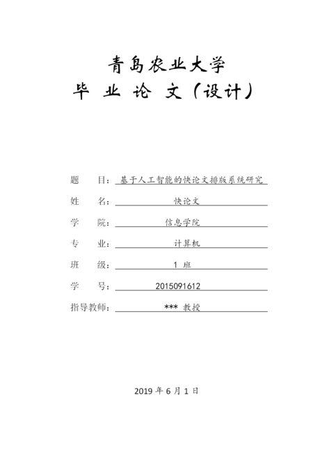 Medium 9019b25ef514
