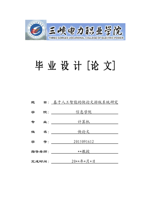 Medium a1d60406fca3