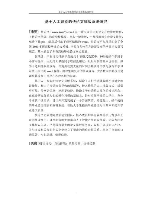 Medium 8cf72e27d15f