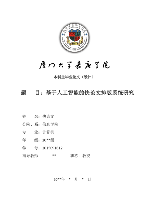 Medium d21a6cf23acd