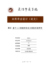 Small width 2b39bb7ccdc5