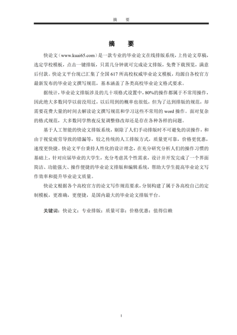 Medium 5c190afbcdd0