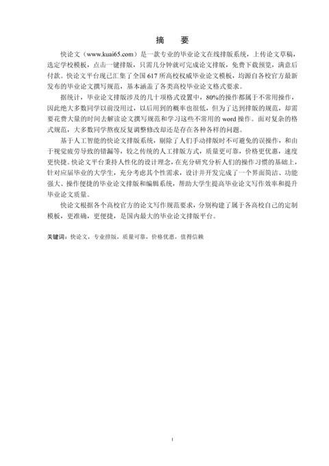 Medium 6eccd77434a6