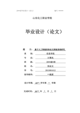 Small width a13fb1f6932d