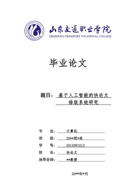 Medium ecf88d63da9f