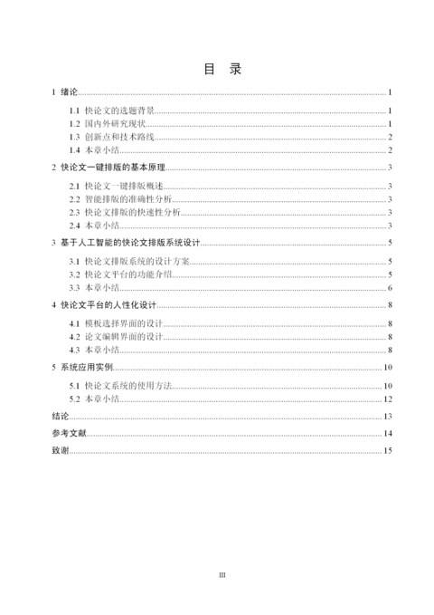 Medium d3736fc08bf9